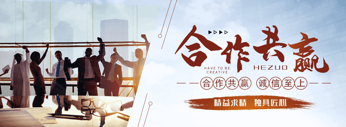 长寿化工原料回收