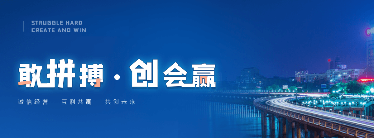 长寿橡胶助剂回收